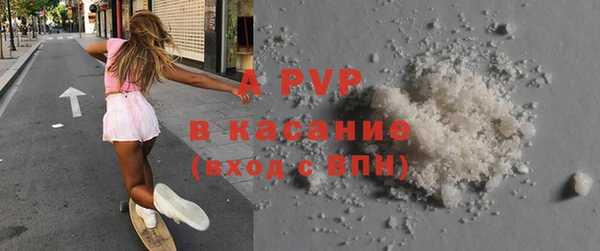 a pvp Баксан